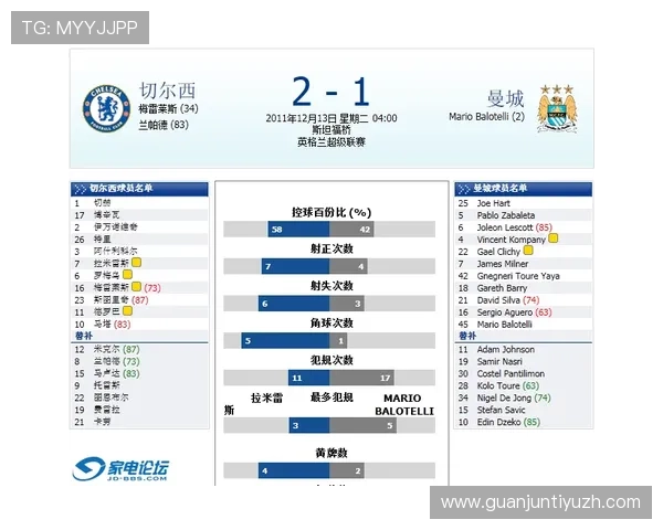 乐鱼集团推出全新娱乐产品系列，满足不同年龄层用户多样化娱乐体验需求