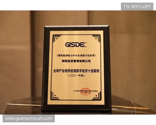 冠军网投平台荣获年度最佳在线博彩服务奖，赢得行业内外广泛关注