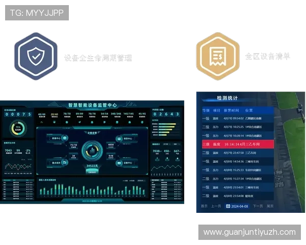 MK体育手机登录支持多设备同步登录确保账号安全与数据完整性的方法 MK体育手机登录支持多设备同步登录确保账号安全与数据完整性的方法