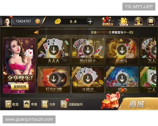 九州娱乐多样化游戏类型介绍,满足不同玩家的个性化娱乐需求 九州娱乐多样化游戏类型介绍,满足不同玩家的个性化娱乐需求