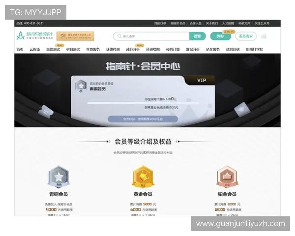 凯威体育会员注册需要注意的事项及详细操作步骤指南 凯威体育会员注册需要注意的事项及详细操作步骤指南