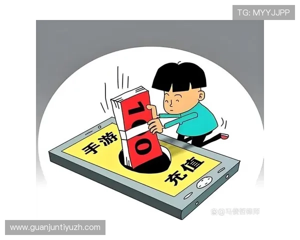 优发随优游戏充值方式多样化满足不同玩家的支付需求 优发随优游戏充值方式多样化满足不同玩家的支付需求