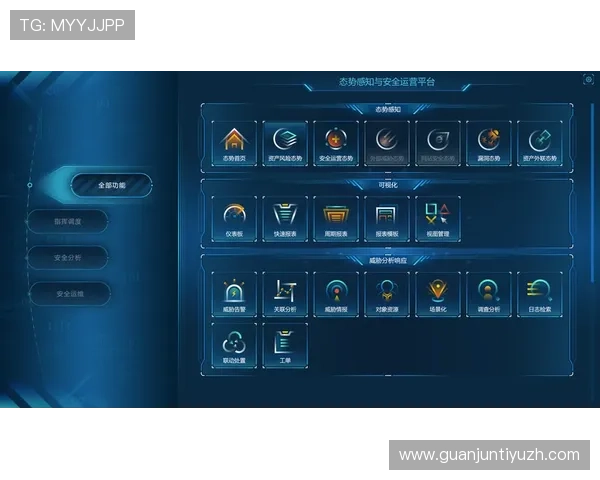 欧亿体育加强技术研发确保平台稳定运行与数据安全 欧亿体育加强技术研发确保平台稳定运行与数据安全