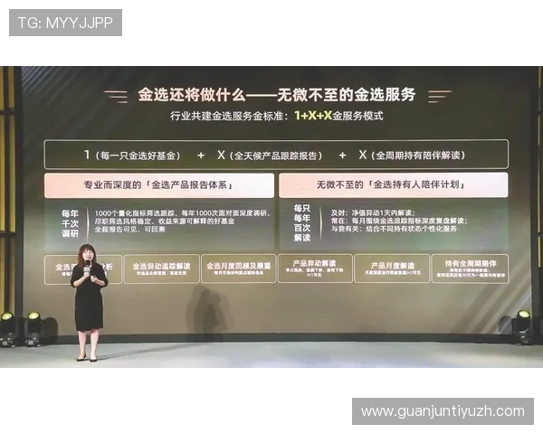 沙巴买球如何选择优质的投注网站确保资金安全与高效提款 沙巴买球如何选择优质的投注网站确保资金安全与高效提款