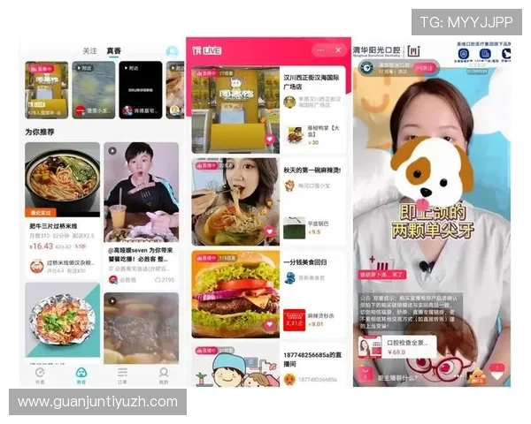 海星直播手机版引入智能推荐系统,为用户提供个性化直播内容推荐 海星直播手机版引入智能推荐系统,为用户提供个性化直播内容推荐