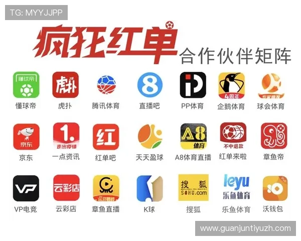 三亿体育国际官网入口最新入口地址及登录流程详细解析，助力用户快速进入体育赛事平台