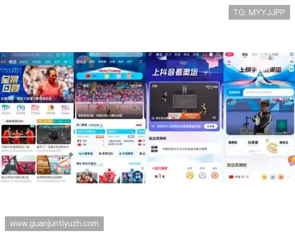 乐竟体育网页欢迎你体验便捷的体育赛事报名与实时比分查询服务