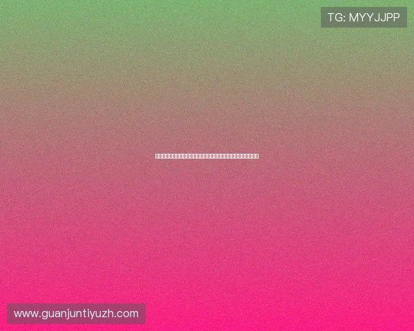 亿博体育官网最新赛事资讯，第一时间掌握热门比赛动态与精彩瞬间
