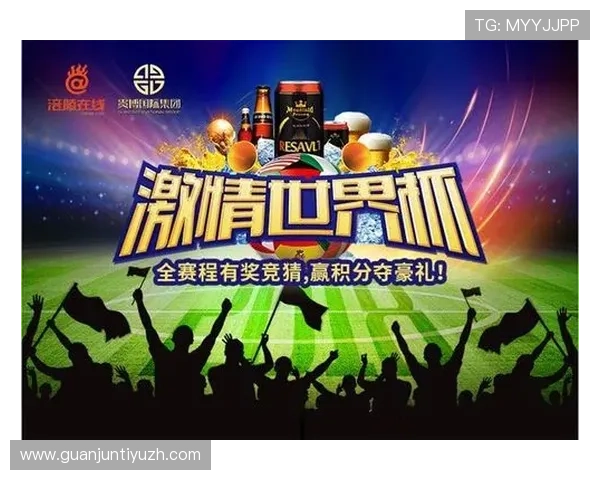 世界杯竞猜官网安全性分析,保障用户资金与信息安全的关键措施 世界杯竞猜官网安全性分析,保障用户资金与信息安全的关键措施