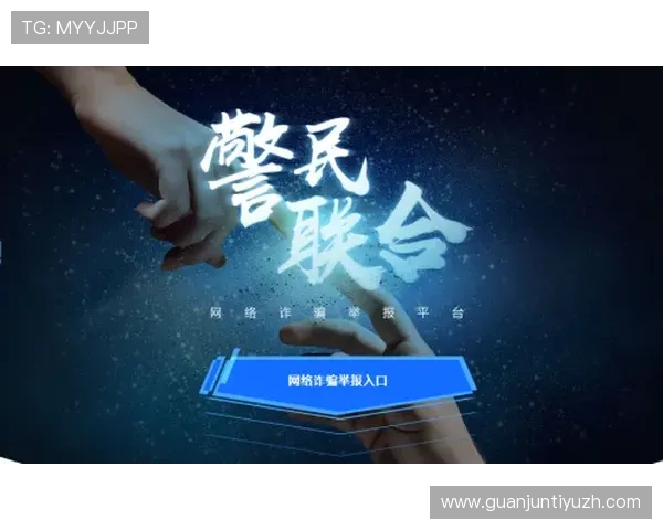 看球通体育在线让你随时随地掌握最新比赛动态和专业赛事分析提升观赛体验