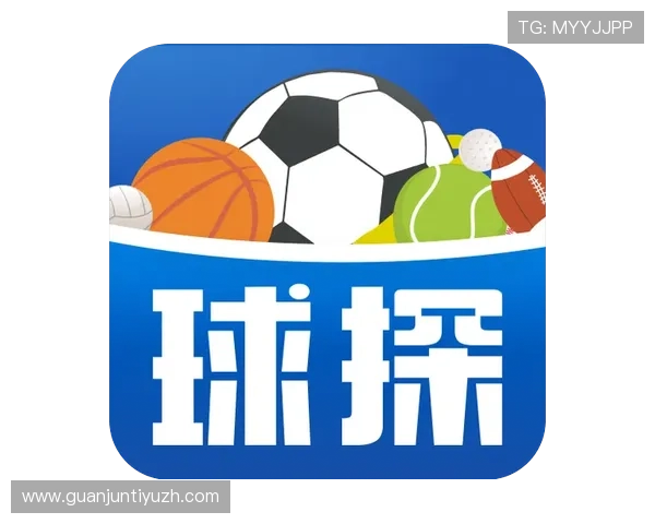 使用球探体育即时比分完整版，轻松获取足球比赛的实时比分、赛程安排和赛后统计分析
