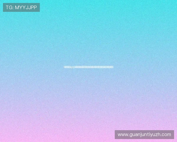 中欧体育app最新版本下载与安装指南,全面提升您的体育赛事观看体验 中欧体育app最新版本下载与安装指南,全面提升您的体育赛事观看体验